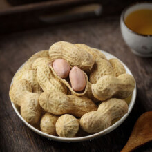 20点：老街口花生蒜香奶香多味炒熟花生下酒菜带壳年货干果零食小吃 奶香味花生420g6.95元/件包邮（买一送一实付13.9元）赠送主商品