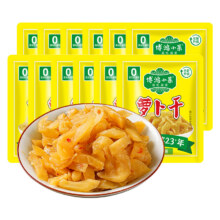 博鸿小菜 散称萝卜450g（约30包）*1件9元（需领券）