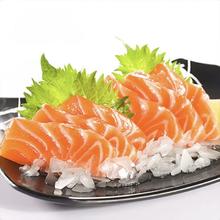 荷裕食品 烟熏三文鱼 莳萝 100g15.95元（需买5件，需用券）