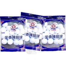 樟脑丸 5袋100颗1元