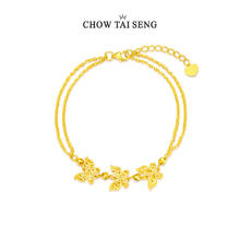 CHOW TAI SENG 周大生 流光闪蝶碎碎冰手链S925券后179元