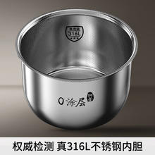 九阳 大容量5升860W微压烹饪5A级米饭