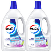Walch 威露士 衣物消毒液 薰衣草青柠 1.2L*2瓶券后36.9元
