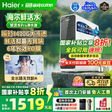 国家补贴：美的 花瓣IH立体加热电饭煲 0氟青瓷 4L369.94元（需用券，晒图返50元）