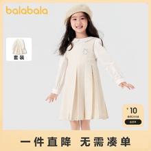 巴拉巴拉 童装儿童连衣裙套装女童秋装衬衣百褶裙两件套洋气千鸟格76.41元