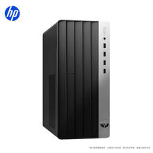 国家补贴：惠普 战99 高性能游戏台式电脑主机 (14代i7-14700 32G 1T RTX5060Ti 16G大显存) AI算力 图站7163.21元