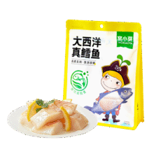 窝小芽 大西洋真鳕鱼中段深海生鲜鳕鱼块鱼类去皮去刺享婴儿宝宝辅食谱 大西洋真鳕鱼210g【内含7包】