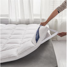 居格格 羽丝绒床垫 (5cm) 90*200cm券后79元