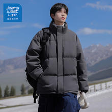 JEANSWEST LIFE 真维斯男士棉服*1+纯棉长袖*3 四件组合券后50.99元
