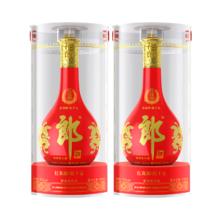 郎酒 红花郎十五 53%vol 酱香型白酒 500mL*2瓶券后680元