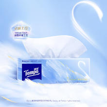 Tempo 得宝 Velvet臻享天鹅绒 抽纸 4层80抽1包(无香)1.9元