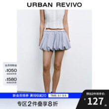 UR2025夏季新款女装时尚休闲撞色格纹短款花苞半裙UYU550067 浅蓝色格子 (裙长偏短) S (XS-S)114.5元 (满2件9折,券后省0.72)