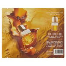 AFU 阿芙 十一11籽精华油0.7ml*3 紧致淡纹1.9元