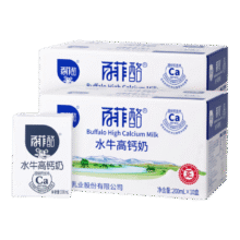 百菲酪 水牛高钙奶 200ml 牛奶/乳品 成人早餐奶 20盒49.9元（需领券）