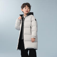 88VIP会员：BOSIDENG 波司登 儿童长款连帽羽绒服 T40143830DY券后301元