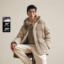 JACK&JONES 杰克琼斯 冬季极寒羽绒服 合集系列 浅卡其券后359元