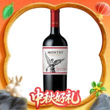 88VIP会员：MONTES 蒙特斯 经典系列 赤霞珠干红葡萄酒 750ml*6瓶