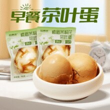 茶香入味！桂青源 茉莉花茶茶叶蛋整箱 40g*30枚￥25.10 2.8折 比上一次爆料降低 ￥1.01