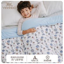 YeeHoO 英氏 FOR MY BABY 英氏 恒温恒湿 A类母婴被 100x120cm 热气球梦旅