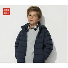 京东PLUS、今日必买：UNIQLO 优衣库 儿童轻型羽绒连帽外套帽 471377139.66元
