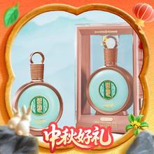 习酒 君品 53%vol 酱香型白酒 500ml 单瓶装