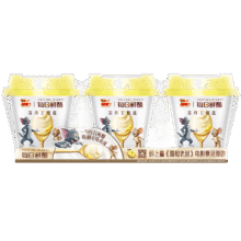 限地区: 蒙牛 每日鲜酪 苏丹王榴莲风味酸奶 100g×3杯30元（需领券，合7.5元/件）(亲测河北地区有货，其他地区需自测)