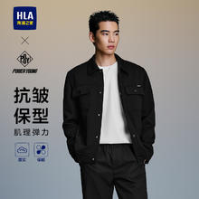 HLA 海澜之家 男士夹克 格纹64 L 175/92A129元