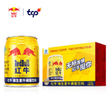 红牛（RedBull）维生素牛磺酸饮料 250ml*24罐 功能饮料 *2件163.4元（合81.70元/件）