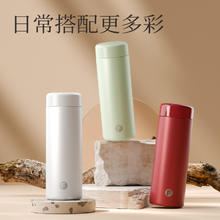富光 纯钛保温杯360ml57.55元