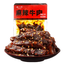 谭八爷 麻辣牛肉 50g*6袋25.14元（需领券）