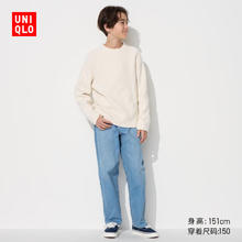 UNIQLO 优衣库 男童女童 souffle yarn 舒芙蕾针织衫长袖毛衣 473312券后41.3元