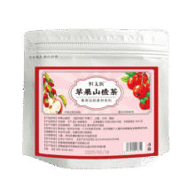 苹果山楂茶水果茶包红枣山楂苹果橘皮茶饮适合女生喝的茶 苹果山楂茶2袋7.8元 (券后省8)