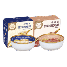 需换购：燕之屋 小燕浓即食燕窝粥 200gX2碗23.9元