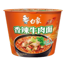 白象方便面 香辣牛肉面*1桶1.3元包邮