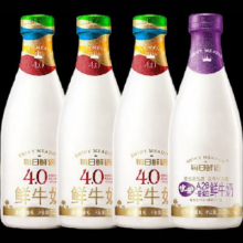 每日鲜语原生高品质 4.0全脂720ml*3+A2 720ml*1源头直发44.9元（复购返5元E卡）