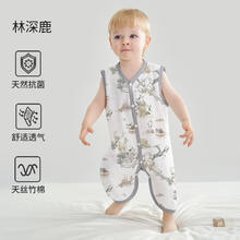 欧孕 婴儿天丝连体衣