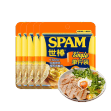 荷美尔（Hormel）世棒SPAM鸡肉午餐肉火腿片即食独立小包装早餐高蛋白健身代餐零食 鸡肉午餐肉40g*539.9元 (满49减30,券后省10)