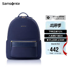 Samsonite 新秀丽 双肩包 电脑包TQ4462元
