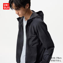 UNIQLO 优衣库 男装/男女同款DRY-EX速干高弹力防紫外线印花连帽开衫476146 09 黑色 XS /160/76A71.1元