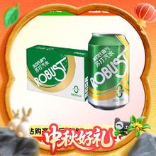淘金币可用：乐百氏 霸气苏打水气泡水330ml*48罐64.06元（58.65元淘金币到手）
