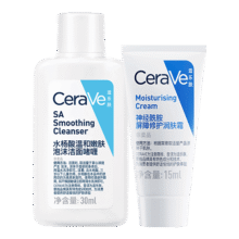 京东试用：适乐肤  水杨酸嫩肤洗面奶  水杨酸洁面30ml+C霜15ml9.6元