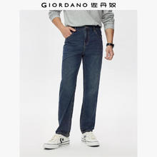 GIORDANO 佐丹奴 男士牛仔裤 01115079券后79.9元