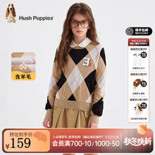 Hush Puppies 暇步士 毛衣/针织衫 170 暖卡其券后113元