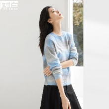 26日10点：对白 2025春秋 含绵羊毛渐变圆领毛衣 S-XL89元