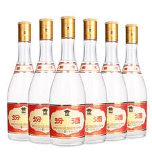 今日必买：汾酒 黄盖玻汾 53%vol 清香型白酒 475ml*6瓶