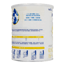 佳贝艾特（Kabrita）羊奶粉 悦白奶粉400g 婴幼儿奶粉 荷兰进口 2段 悦白新国标 400g174元 (每满214减41,券后省0.8)
