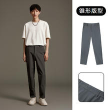 GXG 男装 休闲西裤零压长裤 GEX1021433359元