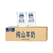 牧羊人 经典款 纯山羊奶 3.1g蛋白质 250ml 24盒106.75元 需凑单