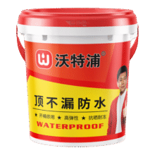 沃特浦顶不漏防水胶屋顶外墙补漏王防水涂料房顶裂缝楼顶防漏材料漏水 【水泥色10斤】单遍约10㎡+工具83元 (券后省3)