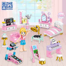 哲高积木拼装过家家房间女孩空间摆件儿童女孩生日礼物 画架+钢琴(2盒装)3.6元，*过家家摆件画架+钢琴*2盒装，拍5件18元